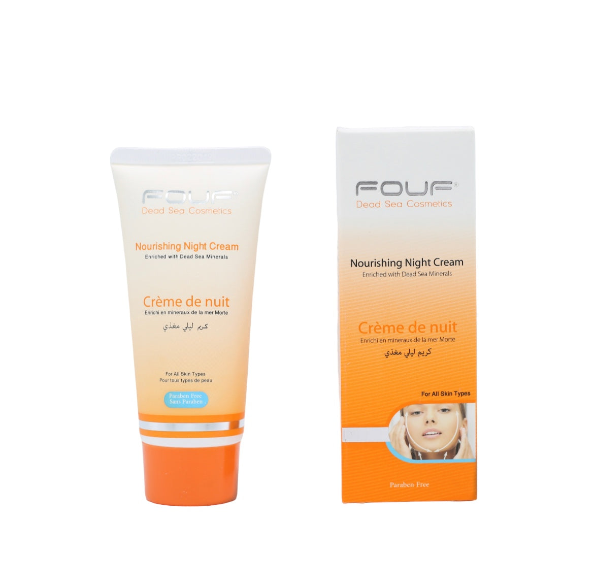 Fouf Nourishing Night Cream