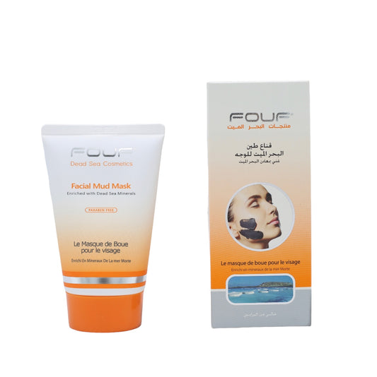 Fouf Facial Mud Mask, 125ml
