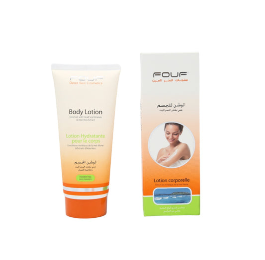 Fouf Body Lotion, 200ml