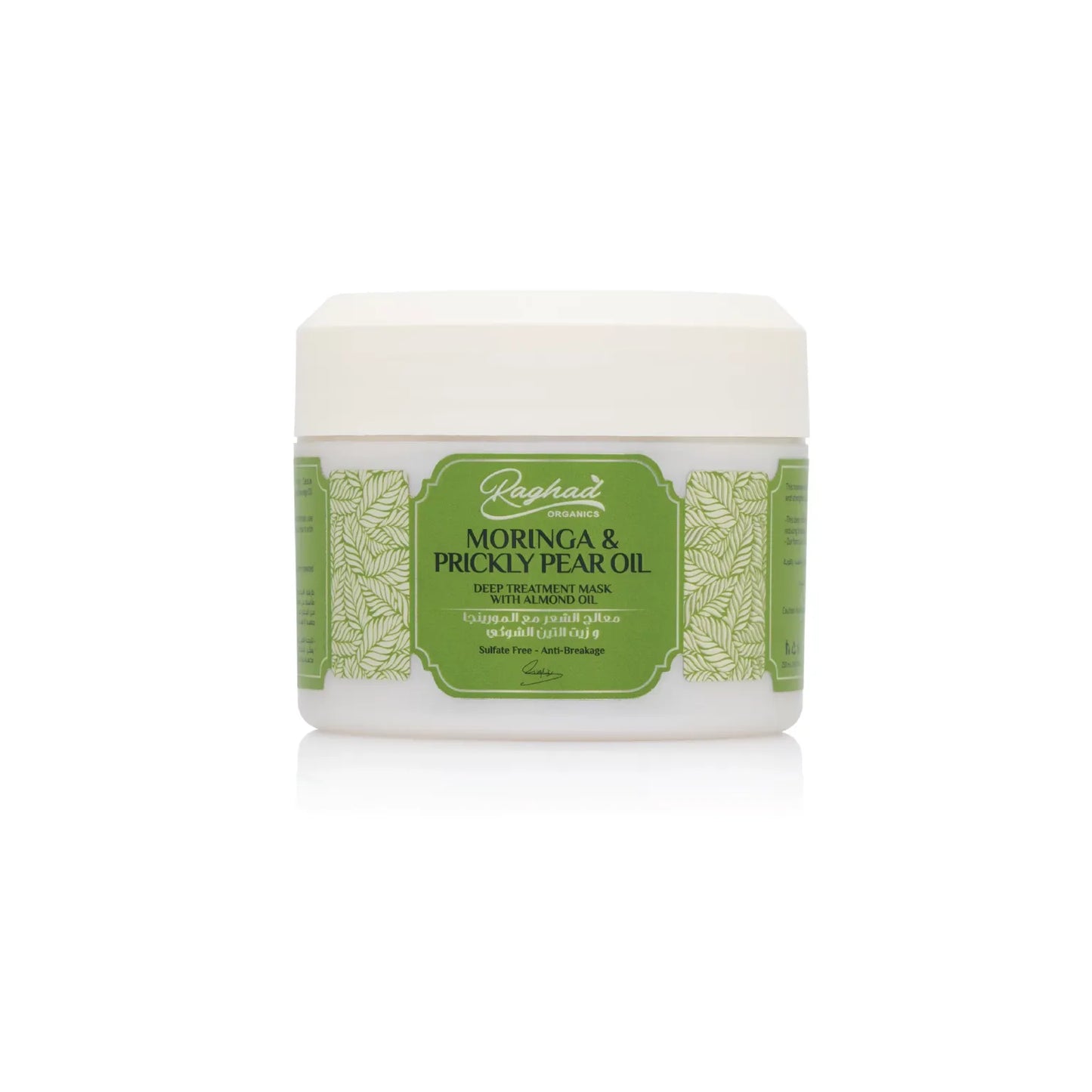 Raghad Organics Moringa & Prickly Pear Treatment 250-500ml
