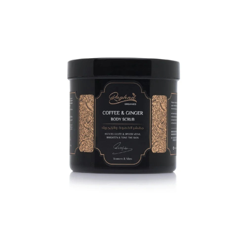 Raghad Organics Coffee & Ginger Body Scrub