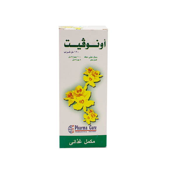 شراب متعدد الفيتامينات 120 مل , من أونوفيت كيدز
