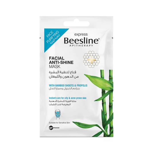 Beesline Express Facial Anti-Shine Mask