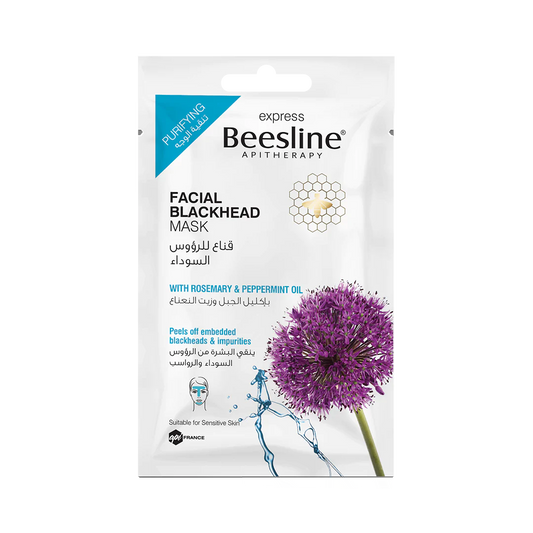 Beesline Express Facial Black Head Mask