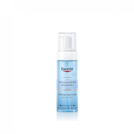 سائل منظف للبشرة ميسيلار 3 في 1, 200 مل من يوسيرين