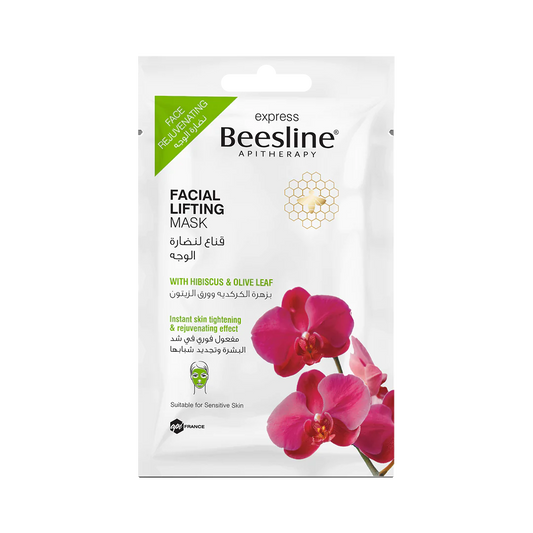 Beesline Facial Lifting Mask