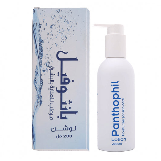 Panthophil Moisturizing Lotion 200Ml