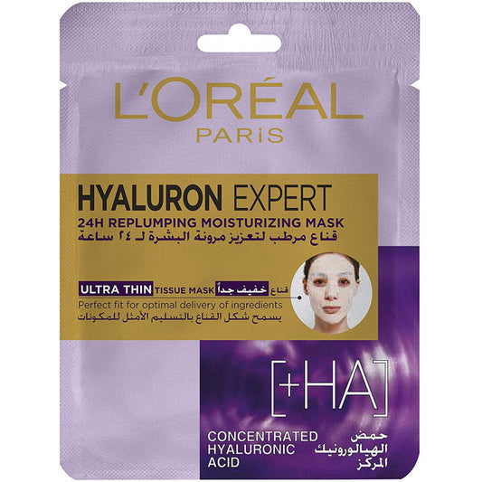 L’ORÉAL HYALURON EXPERT 24H REPLUMPING MOISTURIZING MASK