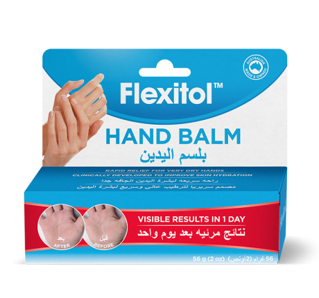 Flexitol HAND BALM