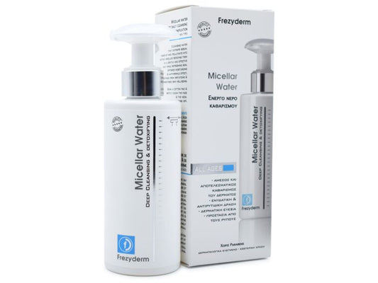 مياه ميسيلار 200 مل , من فريزديرم
