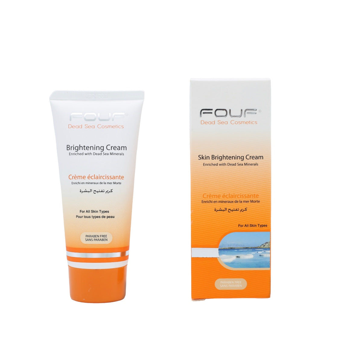 Fouf Skin Brightening Face Cream, 75ml