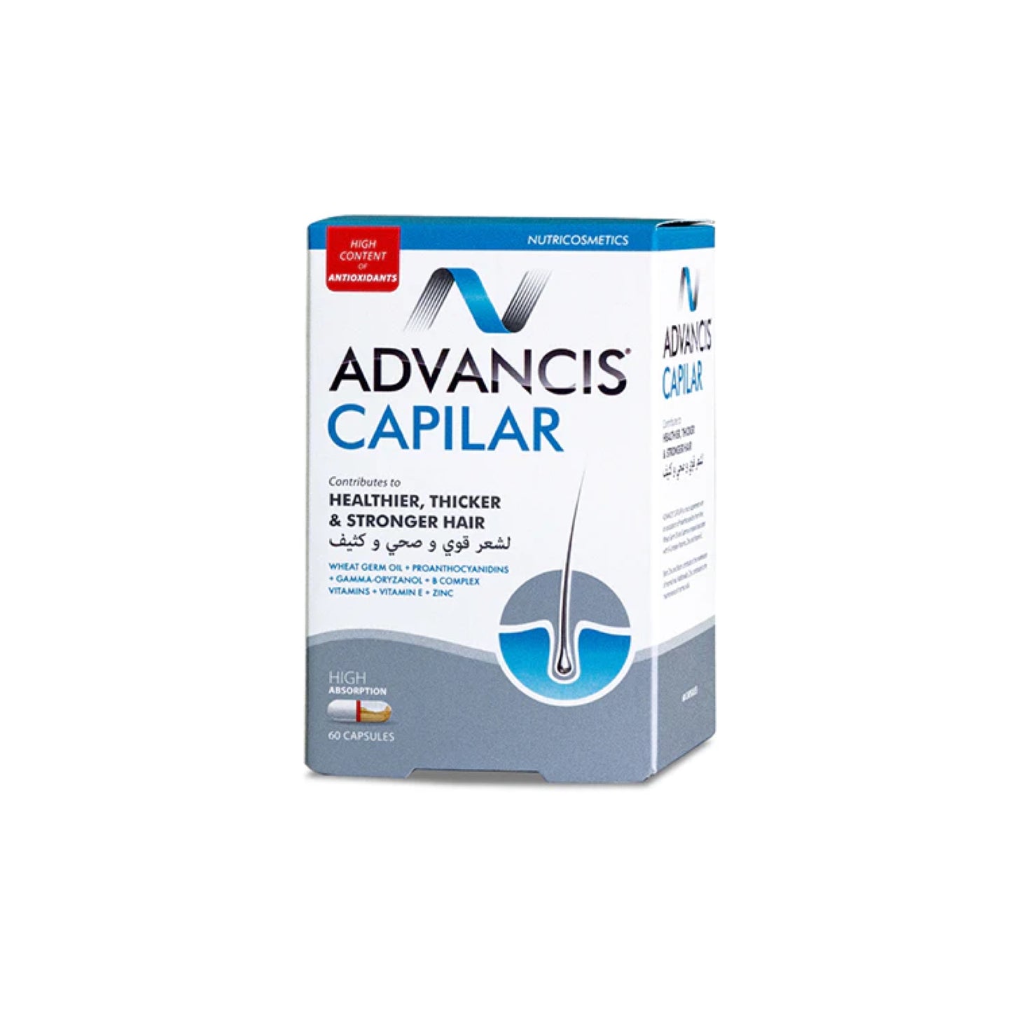 Advancis Hair Strength And Growth Capilar 60 Capsule