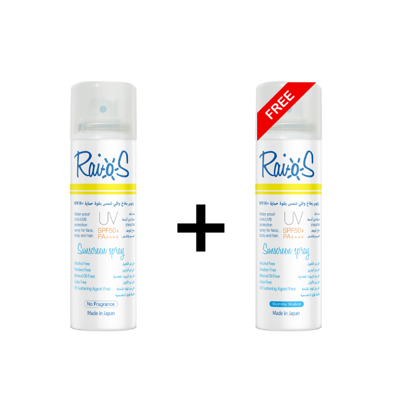 RAIOS SUNSCREEN SPRAY OFFER "BUY ONE GET ONE FREE"