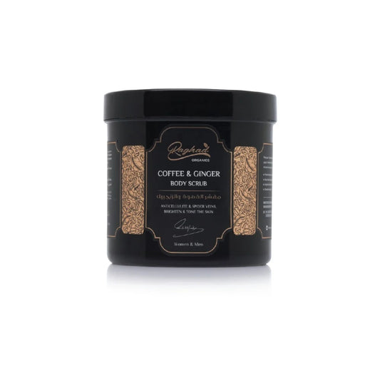 Raghad Organics Coffee & Ginger Body Scrub