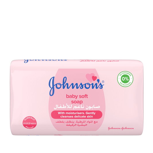 Johnson's Baby Soft Soap 100g
