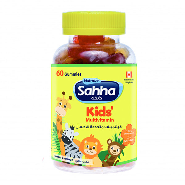 Nutridar Sahha Multi Vitamins 60 Gummies