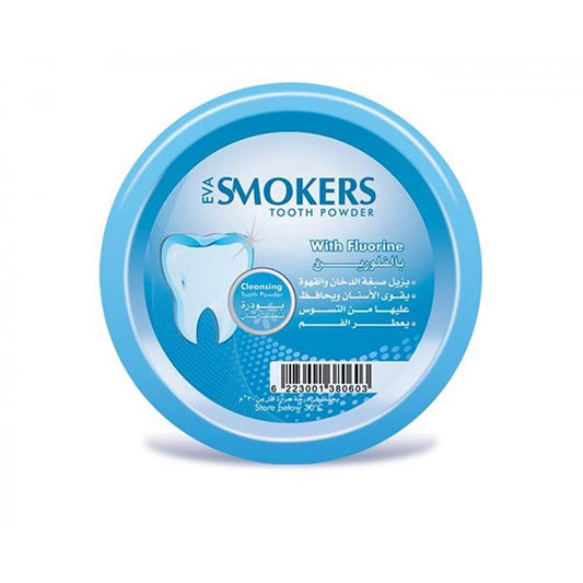 بودرة أسنان للمدخنين بالفلورايد , 40 غرام , من ايفا