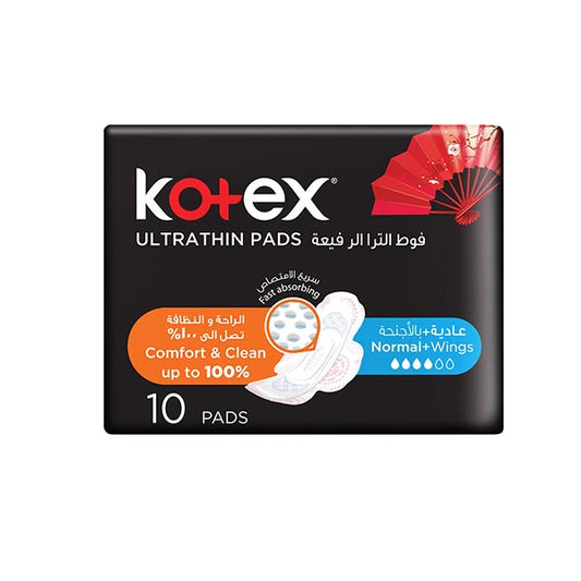 Kotex Ultra Thin Normal 10 Pads