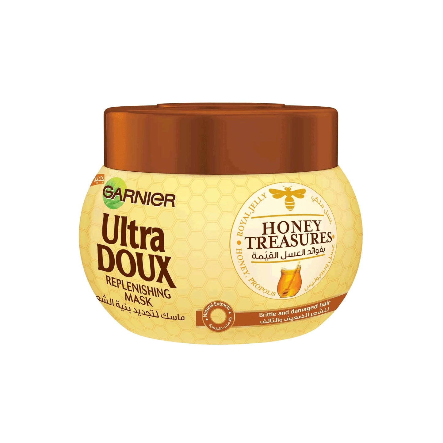 Garnier Ultra Doux Honey Treasures Mask 300ml