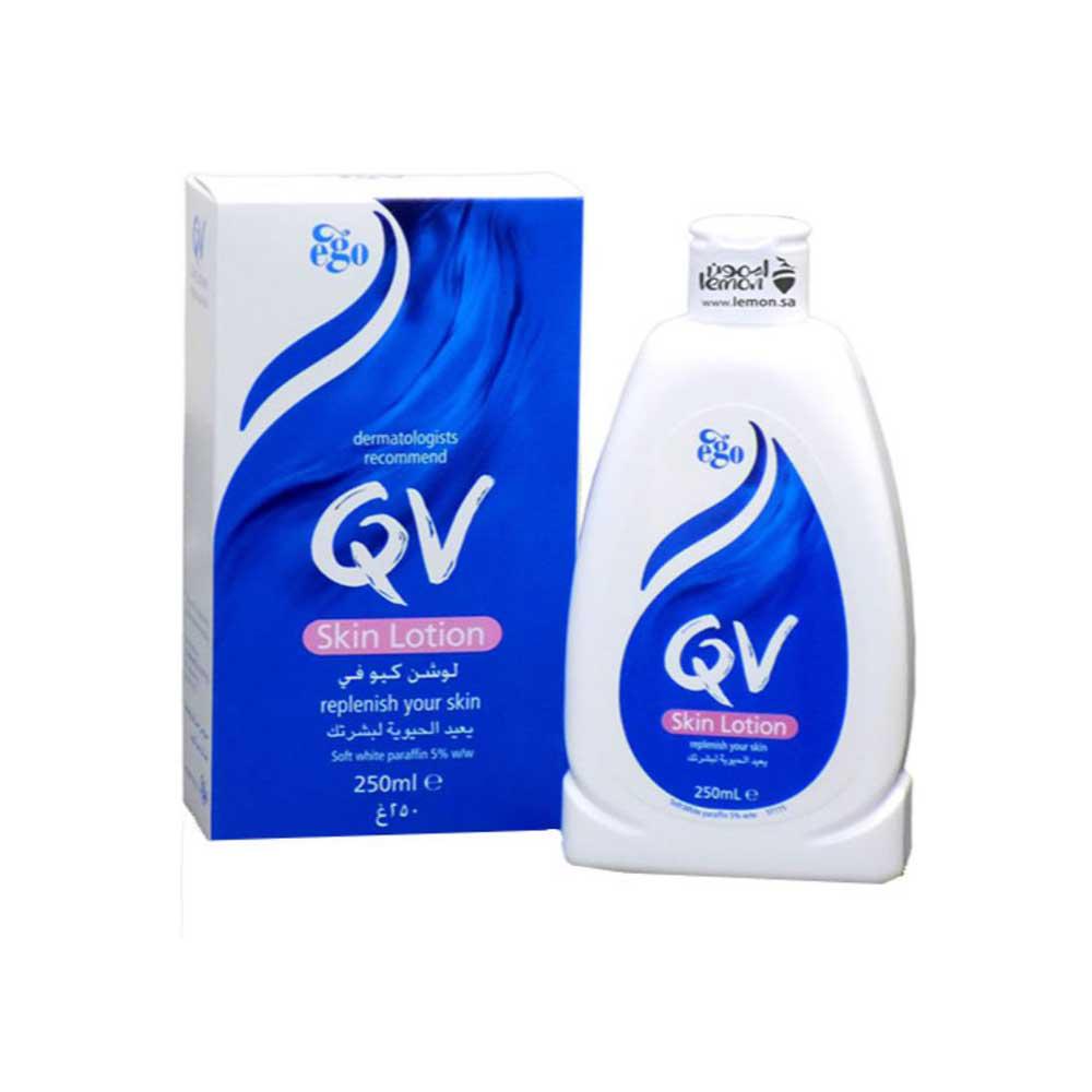 QV Skin Lotion 250 g